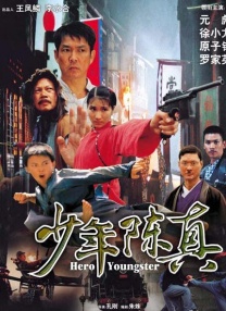 成年男女拍拍拍免费视频